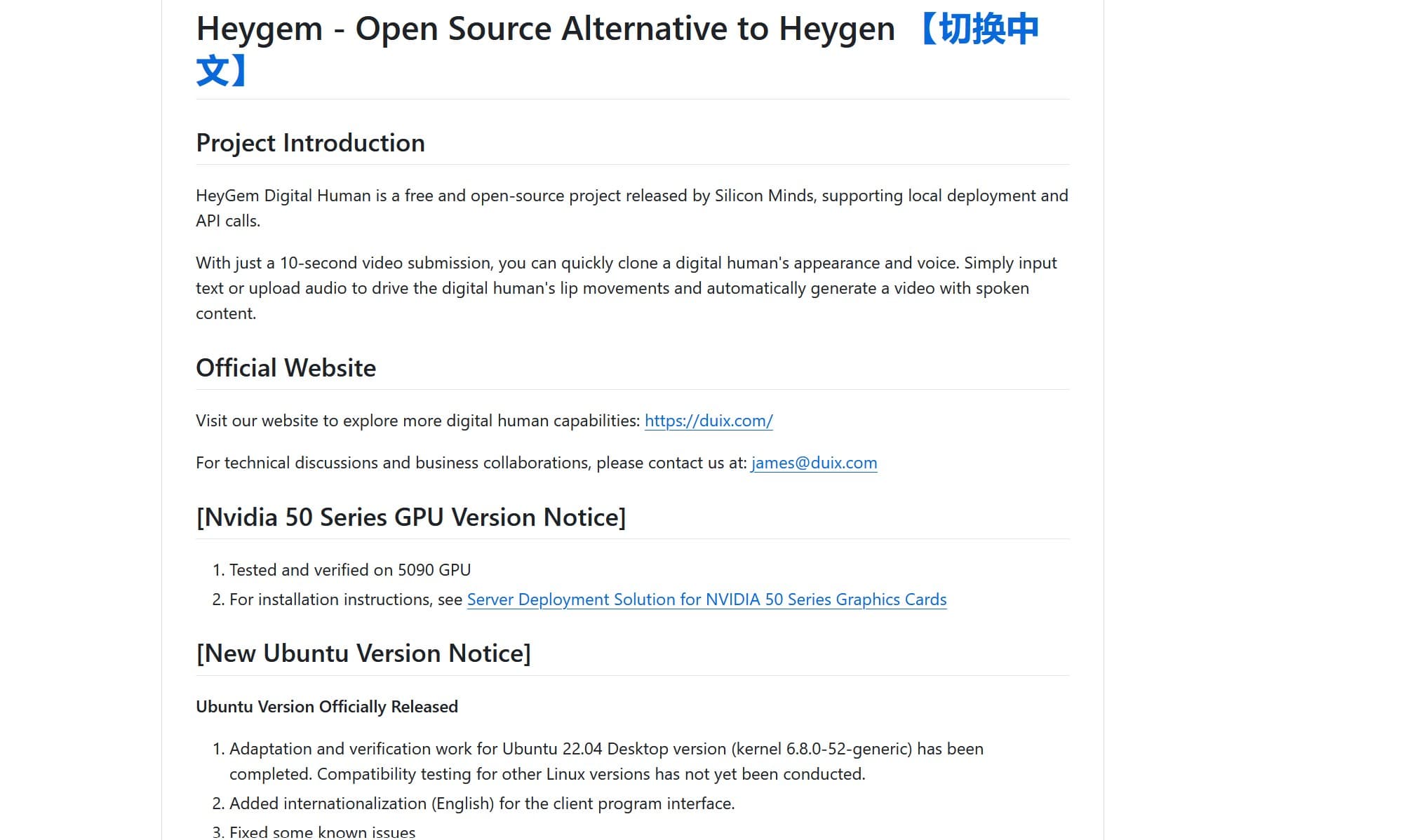 HeyGem.ai
